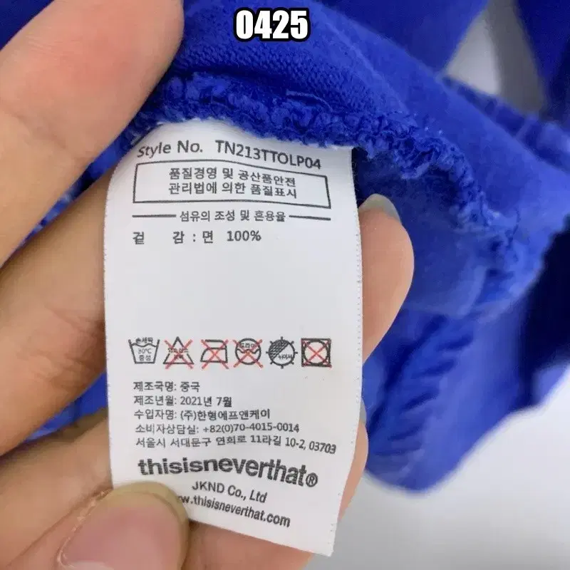 thumbnail-9